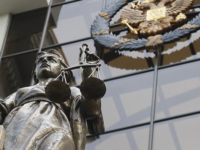 Russia regional court does not commute 4 Azerbaijan nationals’ pretrial detention