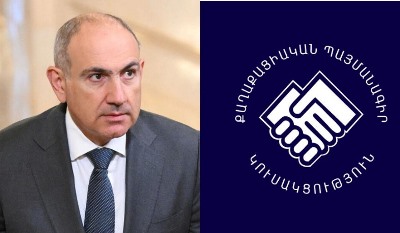 «Իրավունք». Ովքեր են «դուրս թռնելու» ՔՊ ցուցակից. Փաշինյանը վրդովվել է