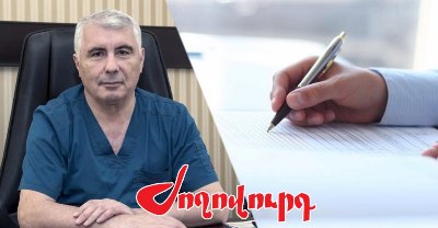 «Ժողովուրդ». Հանկարծամահ լինելուց առաջ հարցաքննել էին հրաշագործ բժշկին
