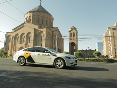 Yandex Go հավելվածում արդեն ցուցադրվում են ուղևորության արժեքի ձևավորման մանրամասները