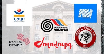 «Ժողովուրդ». Արտախորհրդարանական պայմանավորվածություններ՝ 2026-ին ընդառաջ