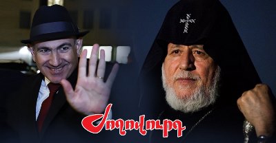 «Ժողովուրդ». Փաշինյանը չի ներում՝ ի պաշտպանություն Քոչարյանի կաթողիկոսի արած հայտարարությունը