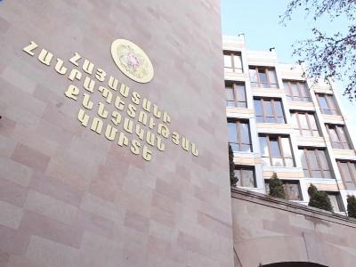 СК подтвердил сообщения об обыске в здании представительства Арцаха в Ереване