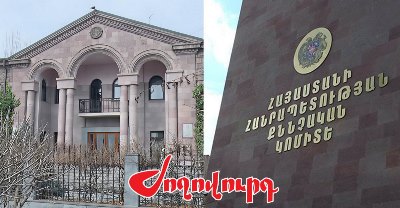 «Ժողովուրդ». Փակվելո՞ւ է Արցախի ներկայացուցչության շենքը. սպասվում են տհաճ անակնկալներ
