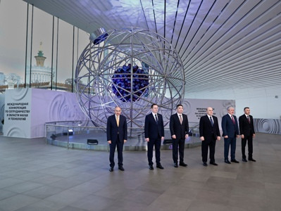 Armenia’s Pashinyan attends International Conference on Cooperation in Science and Technology, in Moscow
