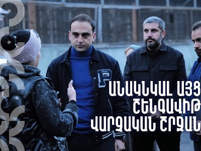 Мэр Еревана: В Шенгавите будет усилен контроль качества строительных работ