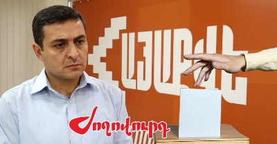 «Жоховурд»: «Айакве» готовится к выборам 2026 года