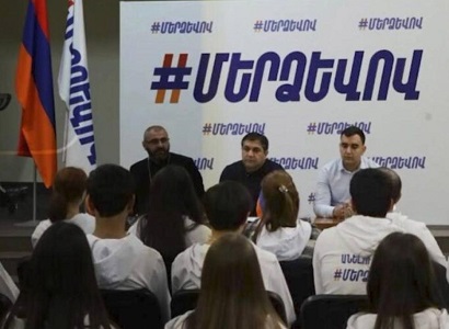 В комплексе «Сочут» стартовал слёт, инициированный областным офисом движения «По-нашему»