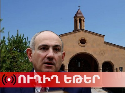 Пашиняна на сегодняшней литургии сопровождает небольшое количество сторонников