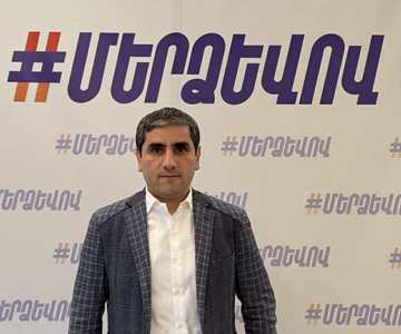«Ժողովուրդ». ԿԳՄՍ նախկին փոխնախարար Թամրազյանը միացել է «Մեր ձեւով» շարժմանը
