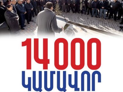 Մեզ արդեն միացել է 14,000 կամավոր. «Մեր ձևով» շարժում