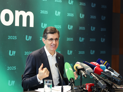 Widest 5G Coverage, the Launch of the Uplay Platform, and the Integration of Cerillion: Ucom Summarizes 2025