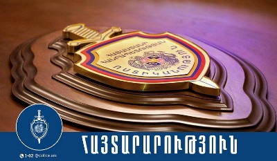 Полиция Армении мягко предостерегла от совершения незаконных действий в Эчмиадзине