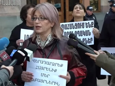 В Ереване проходит акция протеста, организованная родственниками пропавших без вести