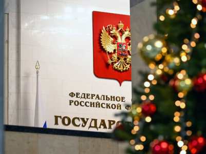 После скандала вокруг сайта президента в России приняли закон по наличию крестов на государственном гербе