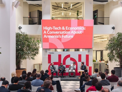 Yandex Hall-ում քննարկվել է Հայաստանի բարձր տեխնոլոգիաների ոլորտի զարգացման ռազմավարական ծրագիրը