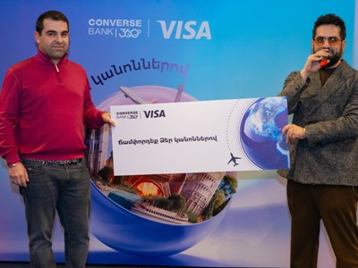 Կոնվերս Բանկի և Visa-ի արշավի հաղթողներին են հանձնվել մրցանակները