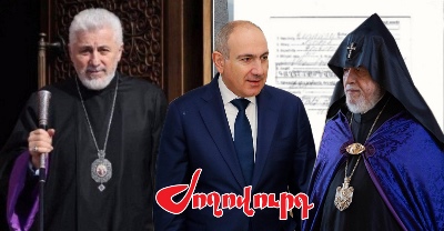 «Жоховурд»: Власти пытаются предпринять новые шаги против архиепископа Езраса