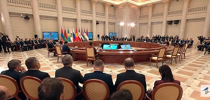 EAEU supreme council meeting in expanded format, with Armenia PM partaking, begins in Russia’s Saint Petersburg