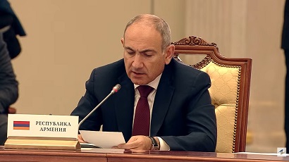 Փաշինյանը ԵԱՏՄ բարձրագույն խորհրդի ընդլայնված կազմով նիստում շնորհակալություն է հայտնել Ալիևին