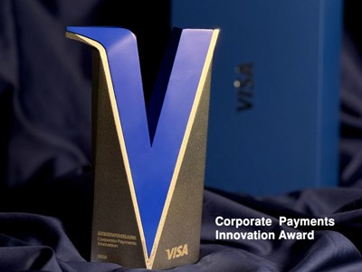 ԱրմՍվիսԲանկն արժանացել է Visa Corporate Payments Innovation մրցանակին