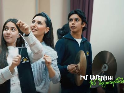 Ameriabank Presents the Programs Implemented under My Ameria, My Armenia CSR Campaign