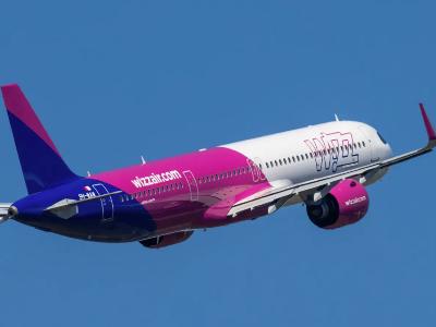 Wizz Air to launch direct flights between Yerevan, London