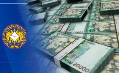 Возмещен нанесенный государству ущерб в размере 31 миллиона 136 тысяч 723 драмов