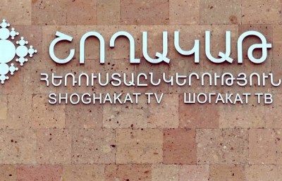 «Ժողովուրդ». Եկեղեցական «Շողակաթ» TV-ն հեռարձակող ՓԲԸ-ն կլուծարվի. որոշում