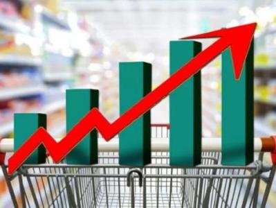 Официальные данные: Инфляция на потребительском рынке Армении составила 3,1%