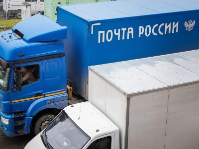 «Почта России» приостановила доставку по земле в пять стран