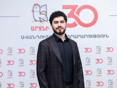 Arzni company recaps 2025 (PHOTOS)