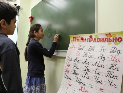 В России не сдавших русский язык детей мигрантов призвали вернуться домой