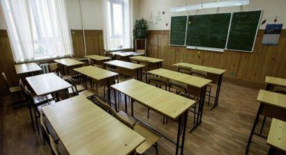 Գեղարքունիքի մարզում ուսուցչուհին, պարբերաբար, հոգեբանական բռնության է ենթարկել 5-րդ դասարանի աշակերտուհուն