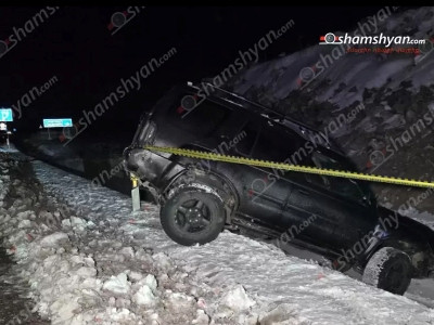 Մերկասառույցի պատճառով Արագածոտնում Nissan X-Trail-ը հայտնվել է ջրահեռացման փոսում. կան վիրավորներ