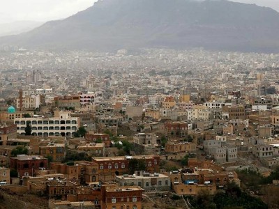 Yemen declares 90-day state of emergency