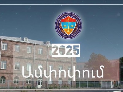 В 2025 году НБЭ провело более 16 000 экспертиз
