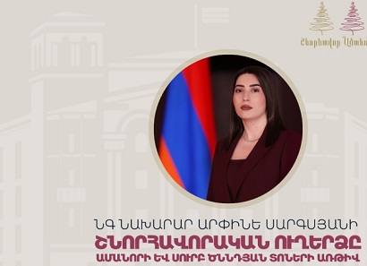 Միայն խաղաղ միջավայրում է հնարավոր քաղաքացիների անվտանգ ու արժանապատիվ կյանքը. ՆԳ նախարար