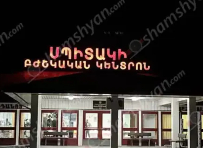 В Армении шесть членов семьи, в том числе годовалый ребенок, отравились угарным газом