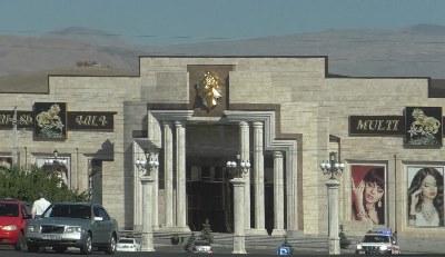 «Առինջ Մոլ»–ից 46-ամյա տղամարդը «այրվածք 2-րդ աստիճան, սուր շնչառական անբավարարություն» ախտորոշմամբ հոսպիտալացվել է