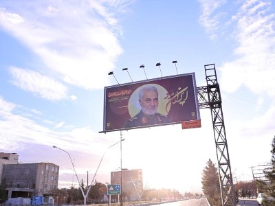 In Kerman, the birthplace of General Soleimani, thousands of people have paid tribute to his memory