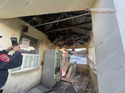 В связи с пожаром и взрывом на автозаправочной станции в городе Абовян возбуждено уголовное дело