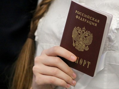 В России снизят возраст принятия присяги при получении гражданства