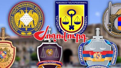 «Жоховурд»: В правоохранительных органах Армении ожидают визитов Никола Пашиняна