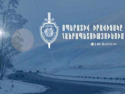 С 1 по 7 января в Армении зафиксировано 810 ДТП