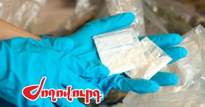 «Ժողովուրդ». 1 տոննա Կոկայինի գործով մեկ անձի նկատմամբ հետախուզում է հայտարարվել. ով է նա