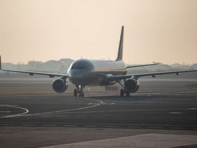 Сегодня отменены рейсы из Тегерана в Ереван и обратно