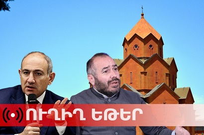 Փաշինյանը պաշտոնանկ արված Գեւորգ Սրբազանի հետ պատարագի է մասնակցում