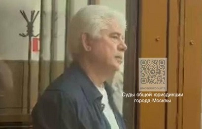Суд в Москве передал следствию бриллиант в 10 карат главы совета директоров ТБСС по делу о взятке