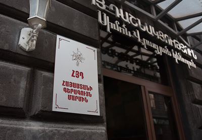 «Հրապարակ». ՀՅԴ–ն որոշում ունի. որ ուժի հետ դաշինք կկազմի